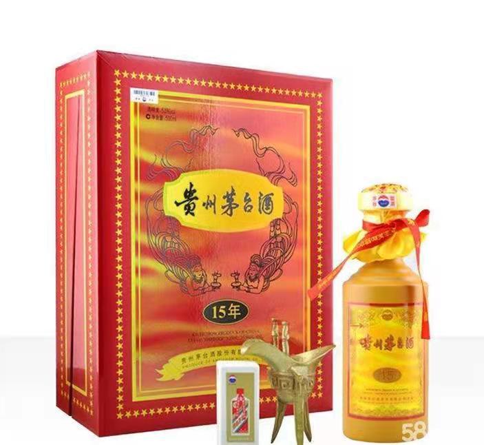 五河礼盒茅台酒回收